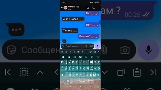 VID-20250623-WA0005.mp4