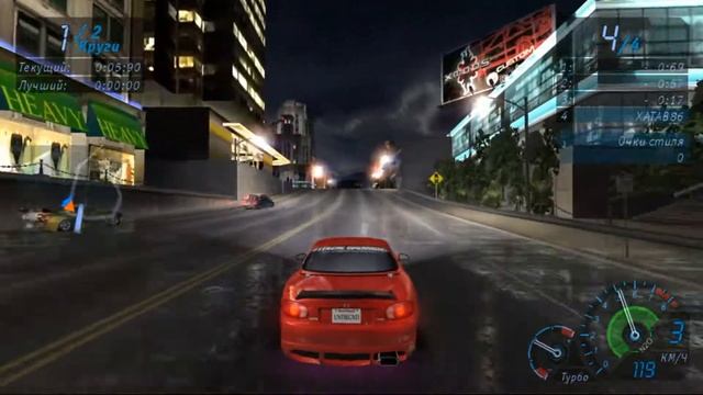 Need for Speed: Underground #5 прохождение на MaZd-e