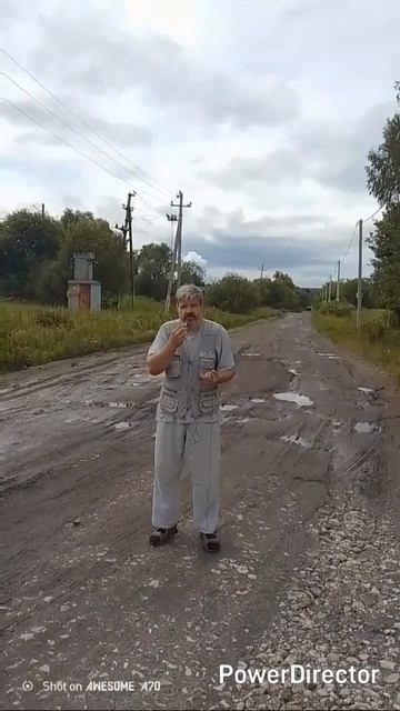 1000038309.mp4/shorts