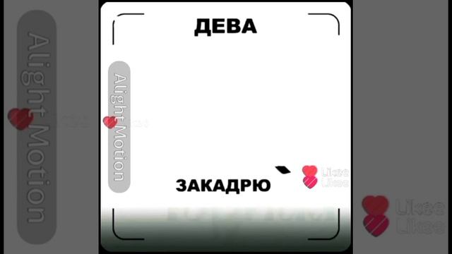 {22:33} как то так