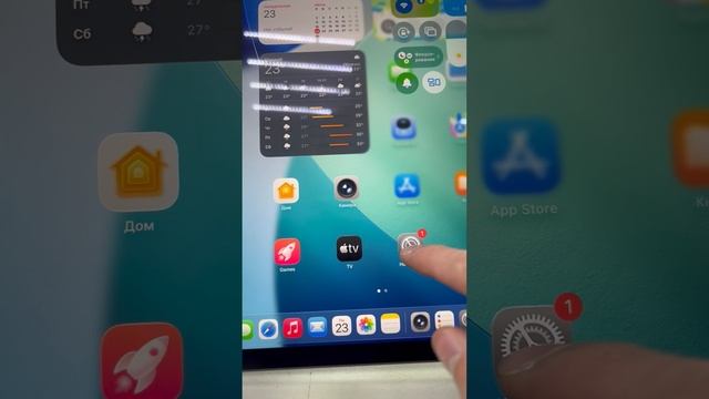 iPad Air 5 gen 64Gb