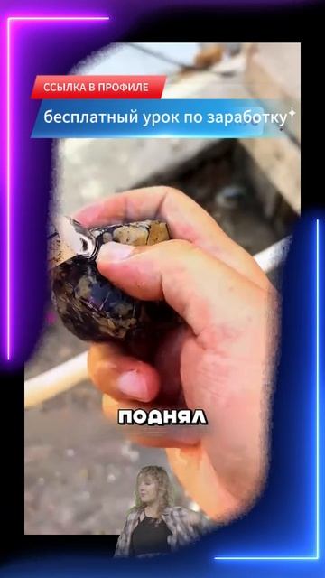 Один_КАМЕНЬ_изменил_ВСЮ_ЖИЗНЬ!!!