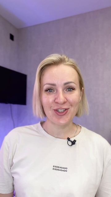 А ты угадал? #лайфхак