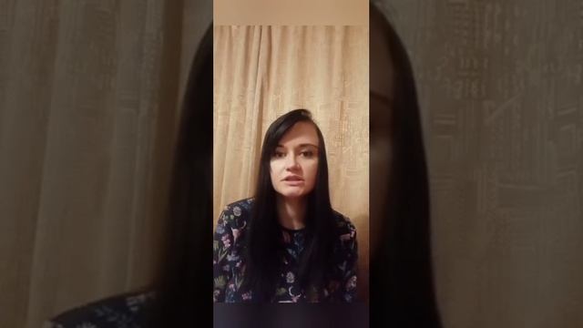 Зачем оленю зеркало?