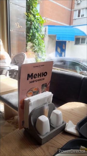хорошего денёчка)