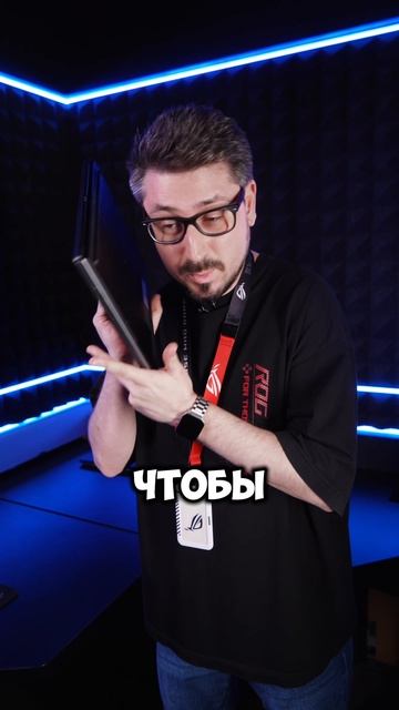💻🔥 Битва 16" ноутбуков, что выбрать: ROG Zephyrus G16 или ROG Strix SCAR 16 (2025)?