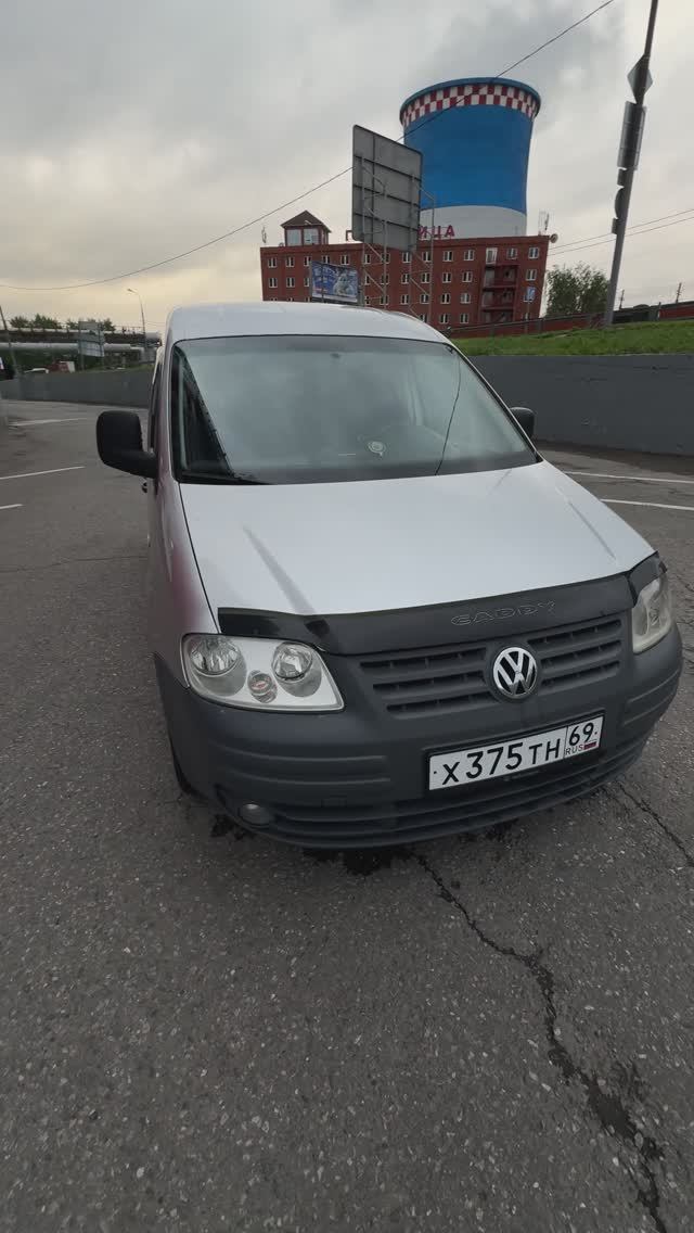 Volkswagen CADDY, 2006 1.9 TDI MT

✅3владельца 
✅родной пробег 292.000
✅3 окраса
✅автотека зеленая