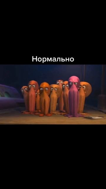 Проект улыбка