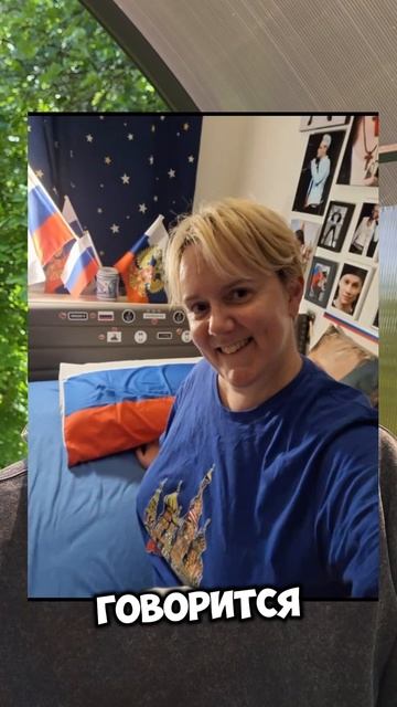 А вам нравится Шаман? #фанаткашамана #шаман #ярославдронов #москва #россия
