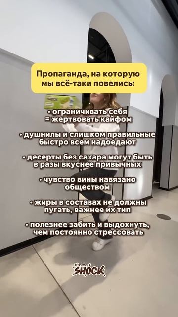 Да-да, и мы туда же)