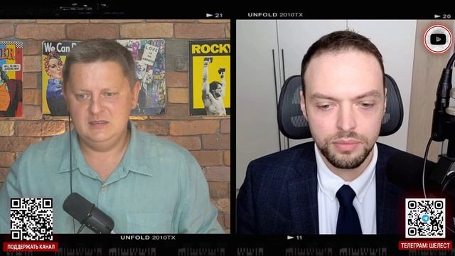💢_Последняя_эскалация_ГЕГЕМОНА：_унижение_Зе_Христианский_сионизм