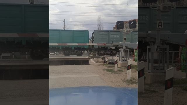 Опять переезд.