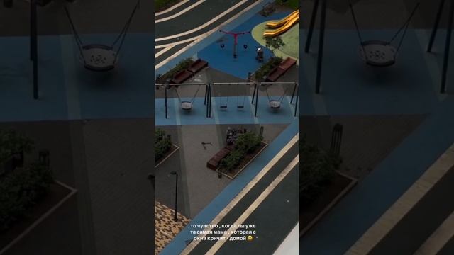 А сын уже гуляет самостоятельно🥰