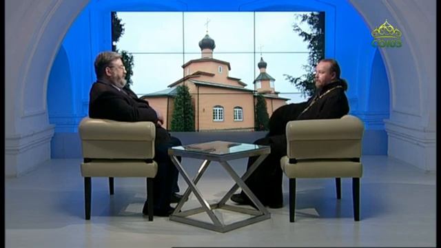 Человек и страх
Православный телеканал СОЮЗ. Беседы с батюшкой.