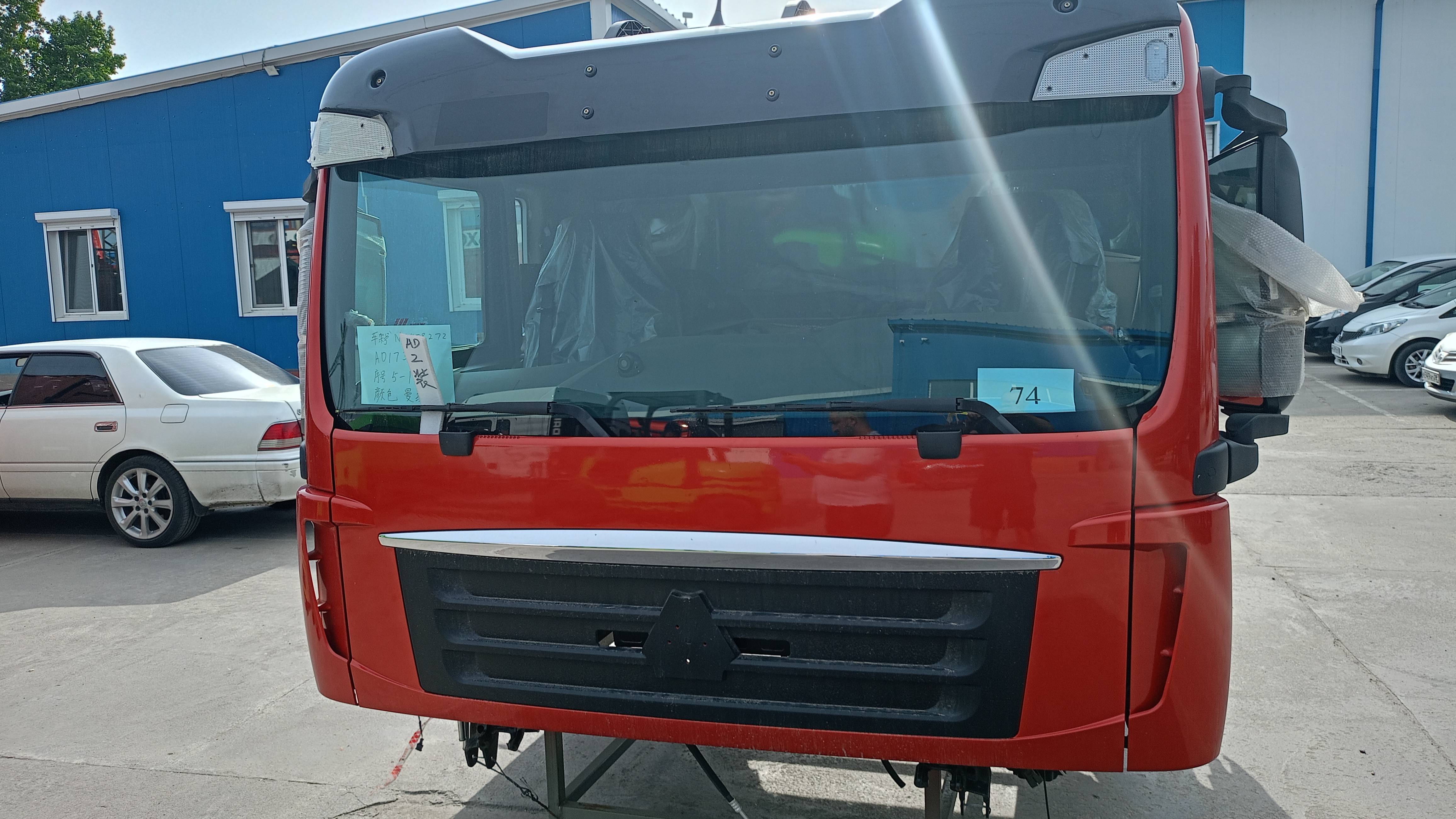 Sitrak c7h самосвал красная (акпп)