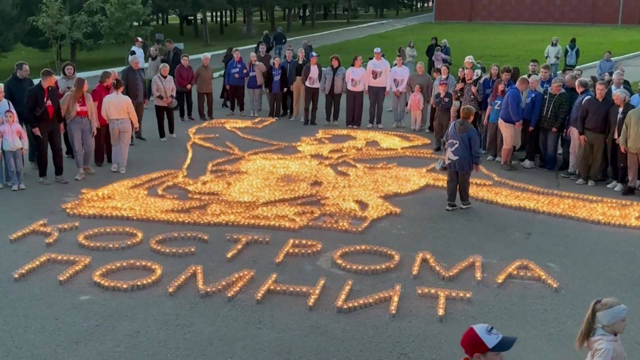 «Огненная картина войны»