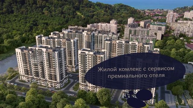 Имиджевый ролик Лестория