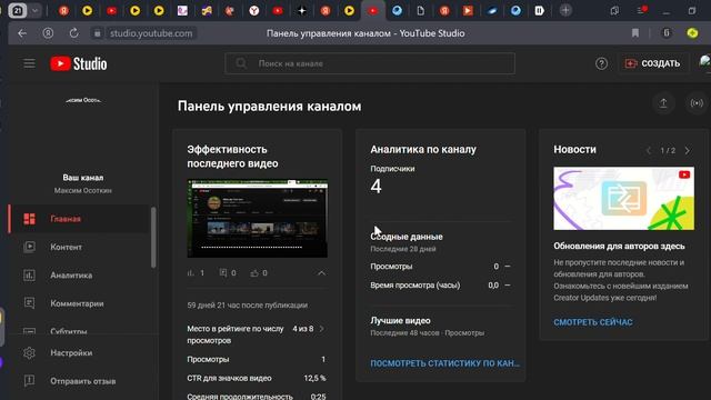 Я ХЗ
