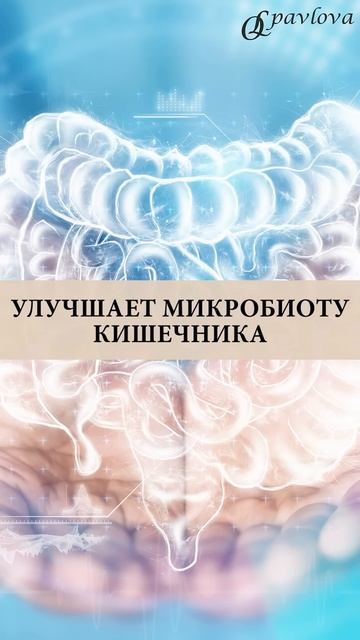 ❤️КАК ПОХУДЕТЬ НА КЛЕТЧАТКЕ❓ #какпохудеть #снижениевеса #похудение #диета  #похудеть  #сахаркрови