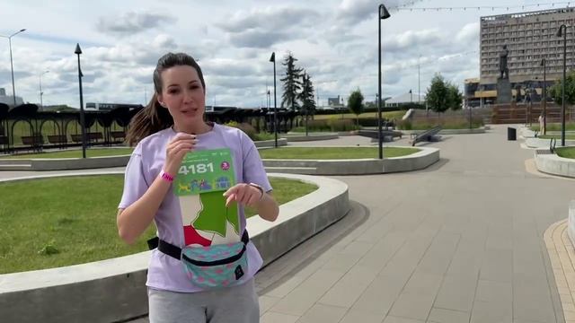 Культурный забег РУТС прошёл в Нижнем Новгороде