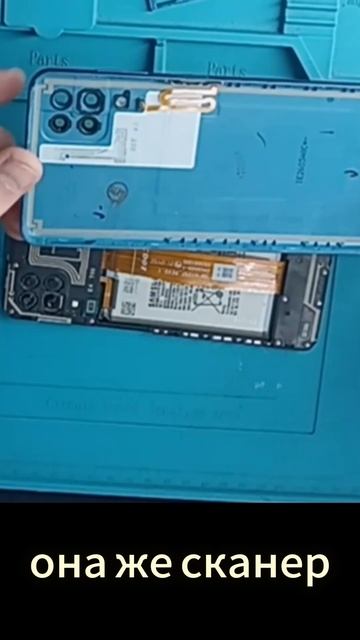 Пропало изображение на Samsung A12 A125 Решение здесь. #shorts
