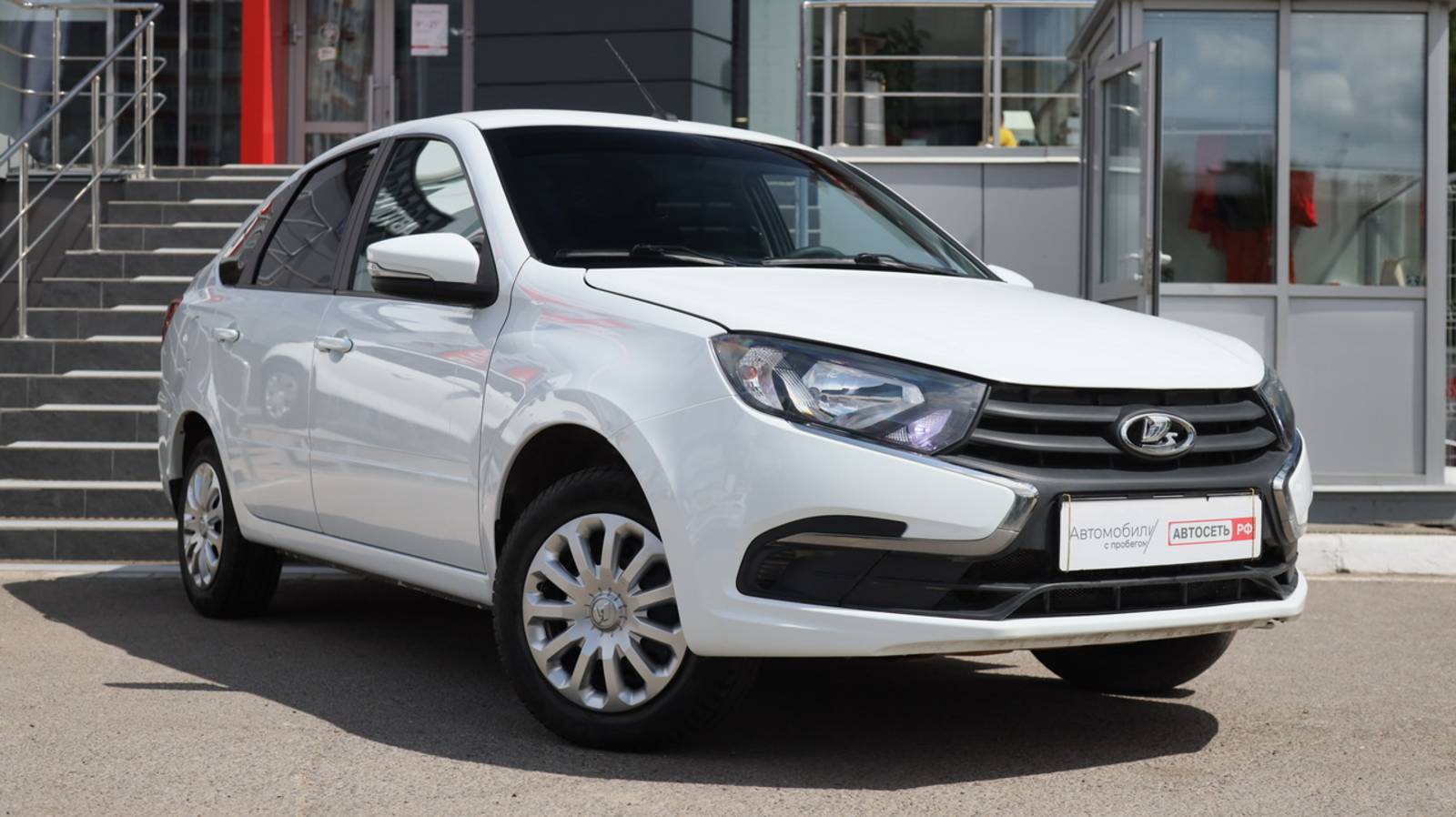 LADA Granta