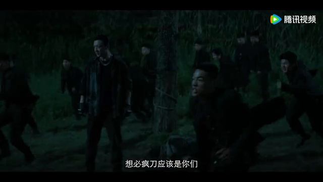 Триллер «Любовь на бирюзовой земле» к конференции TENCENT.