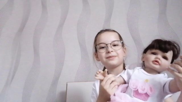 Влог