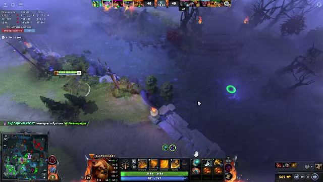Сборник интересных моментов со стримов в Дота 2｜Dota 2