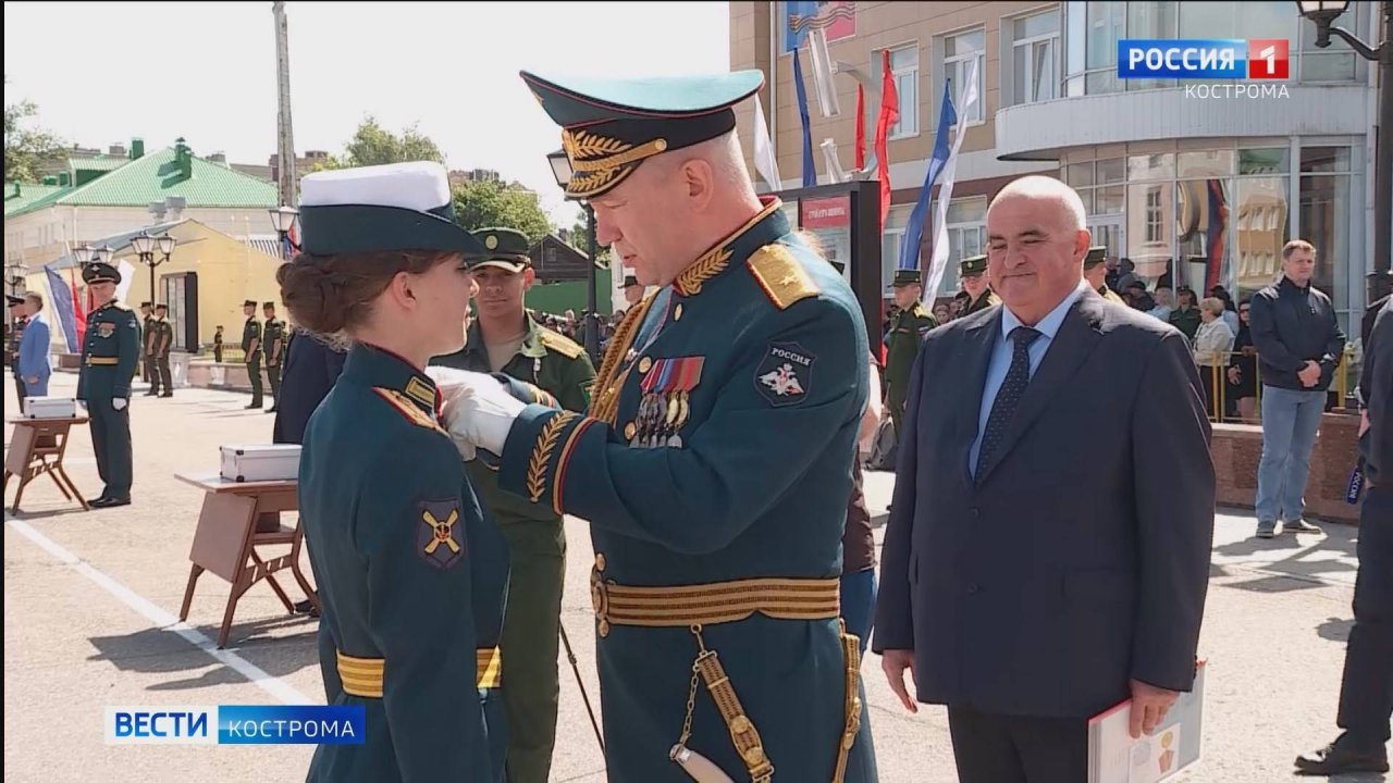 В Костромской военной академии РХБЗ состоялся выпускной