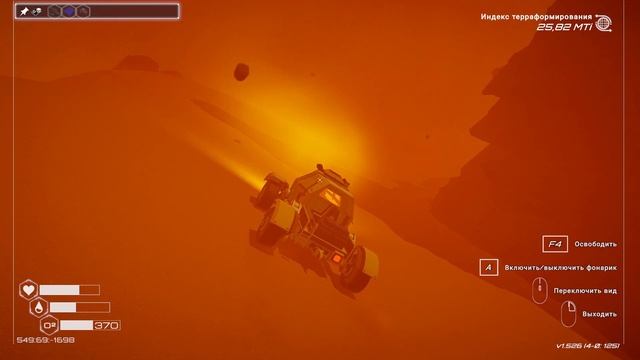 The Planet Crafter №11
