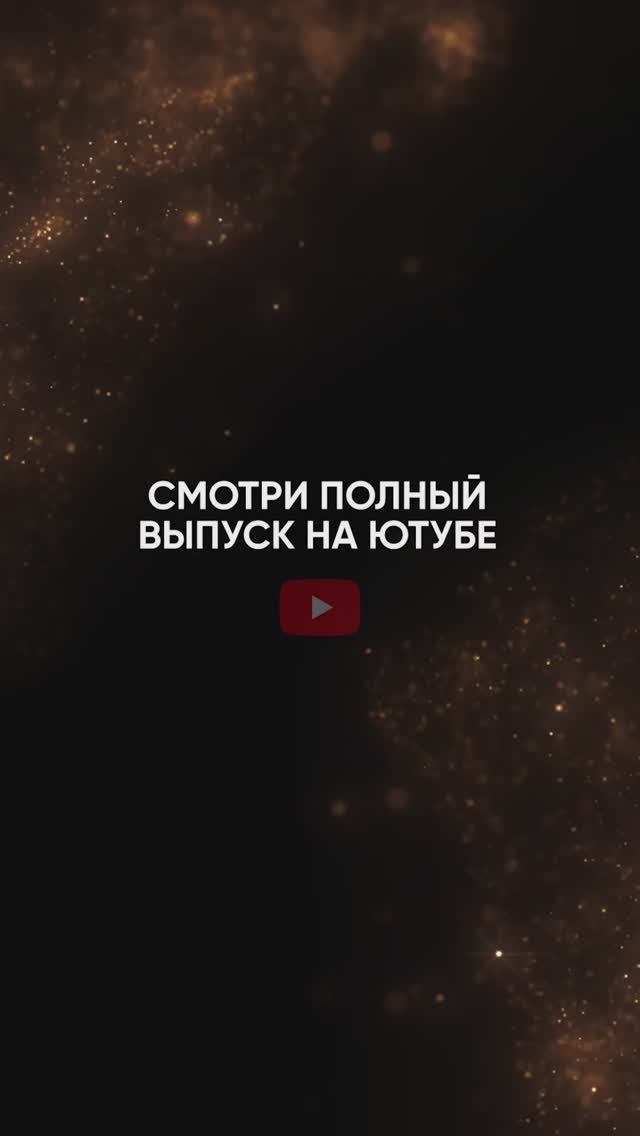 В чем сила предпринимателя?