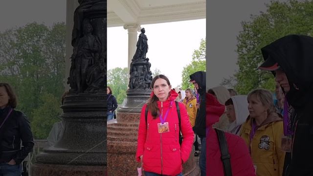 Мы с моей невесткой Лизой были в туре в Санкт-Петербурге. Круто, наши восхищения.