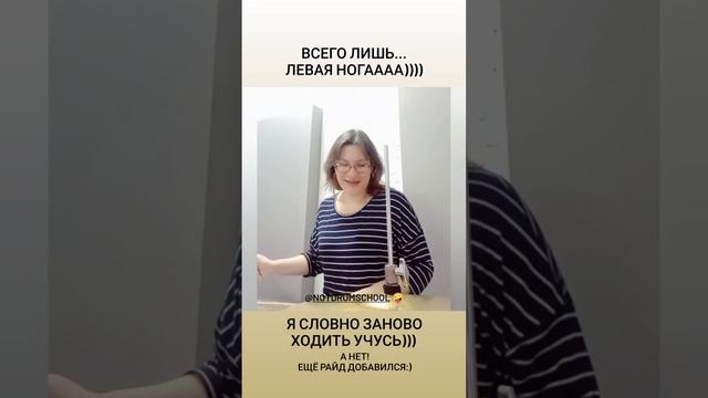 Юляша-Барабаша🔸Стану ли я крутым барабанщиком🔸