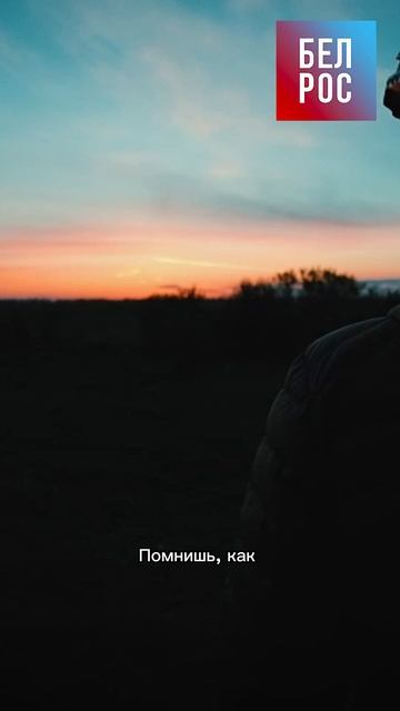 Позывной "Биус": в новостях всё будет #shorts