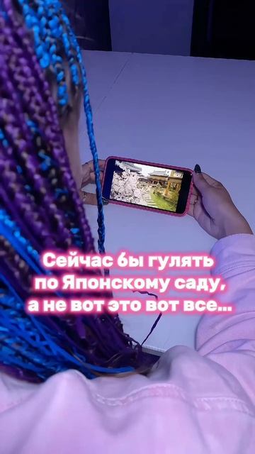Напишите вашу любимую дораму в комментарии🙏🏼 #дорама