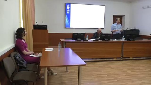 защита кандидатской диссертации Понамаревой Т.Б. 17.06.2025