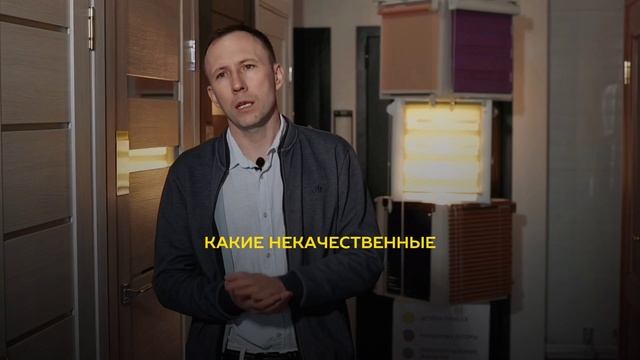 ОКНА И ДВЕРИ В ДОМОДЕДОВО