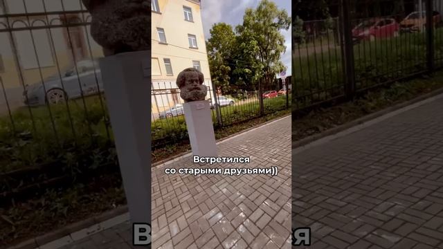 🚗 Смоленск. 5 встреч. 1 поездка.