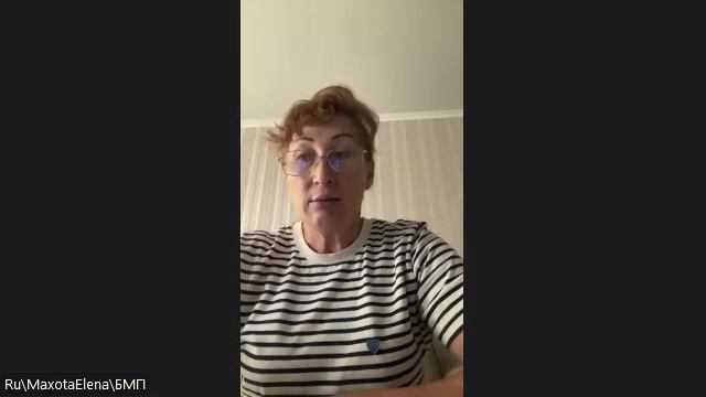 Махота Елена о самопрезентации