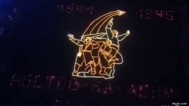 МБДОУ№295