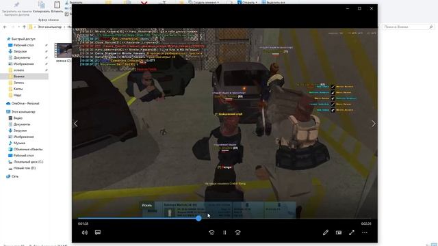 военки