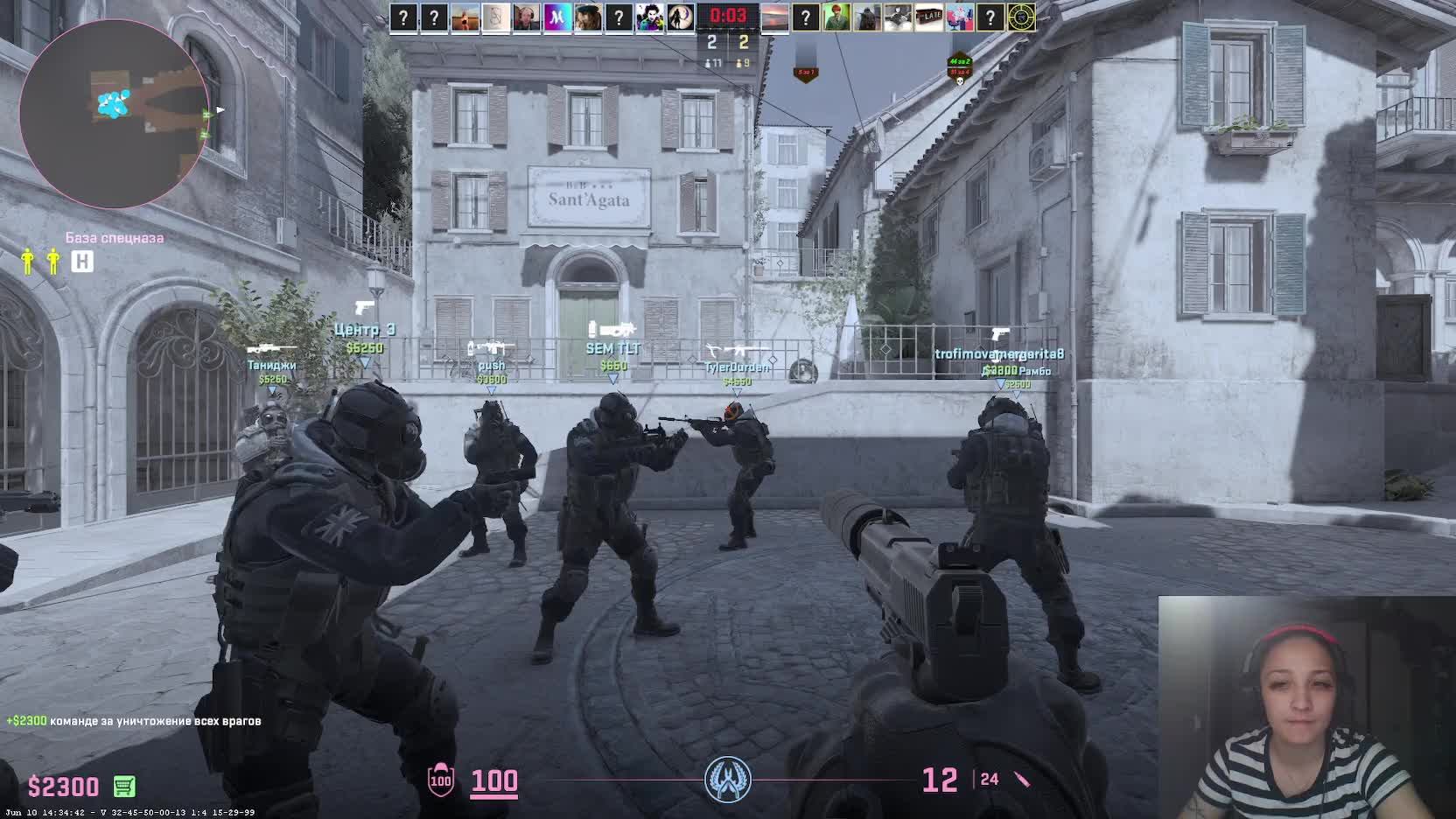 Counter_strike 2