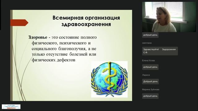 03.06.2025 Дополнительное образование