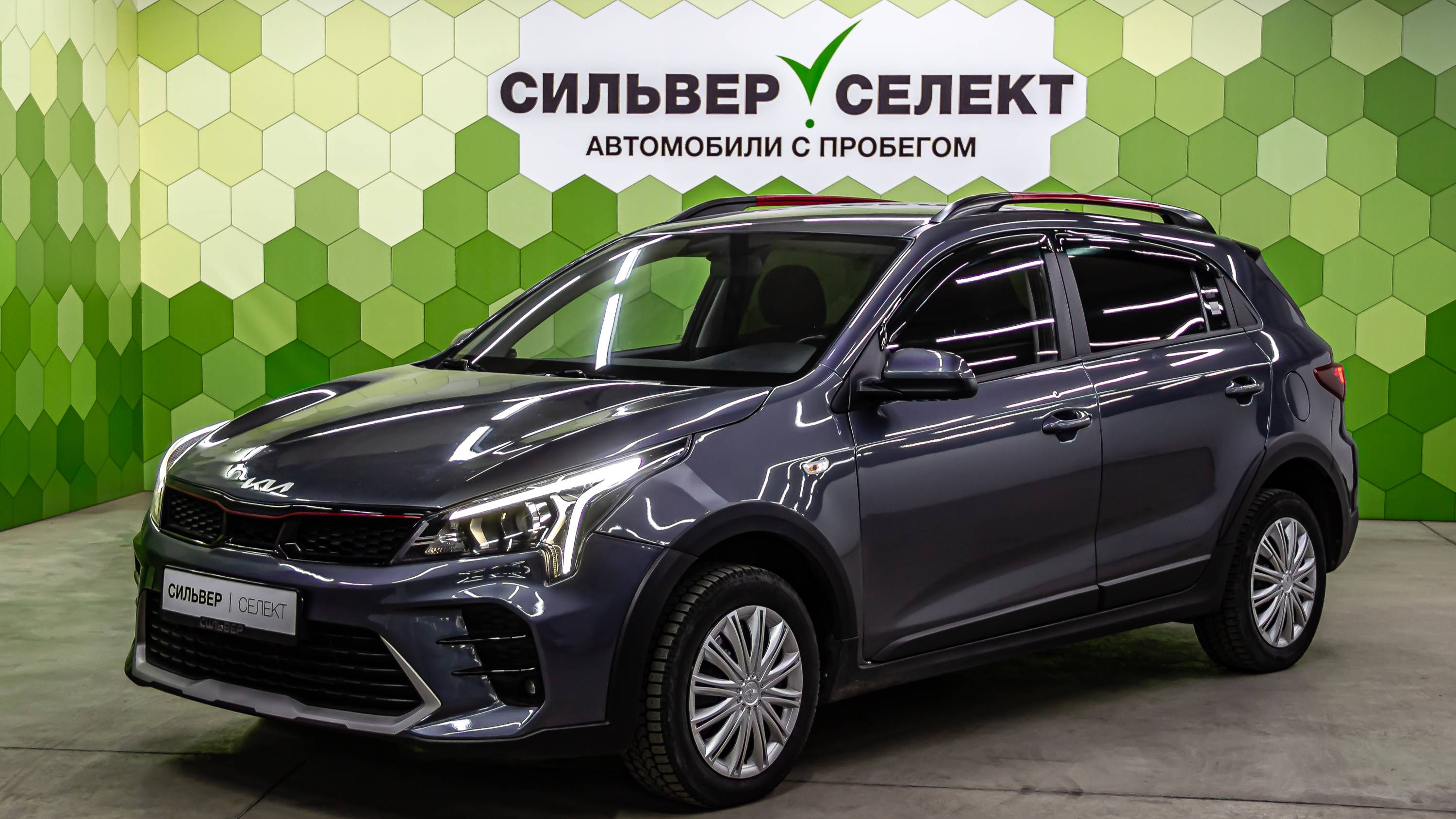 Kia Rio IV Рестайлинг, 2021