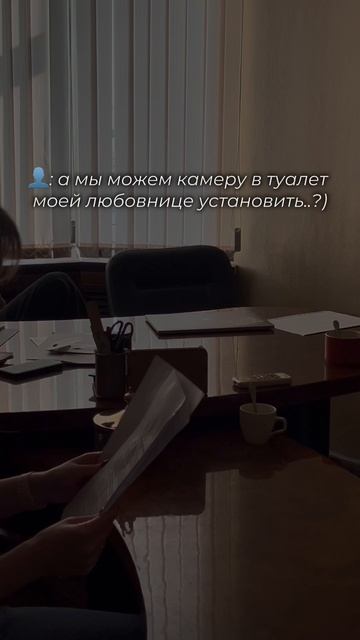 Тгк: Детективное агентство ОкО