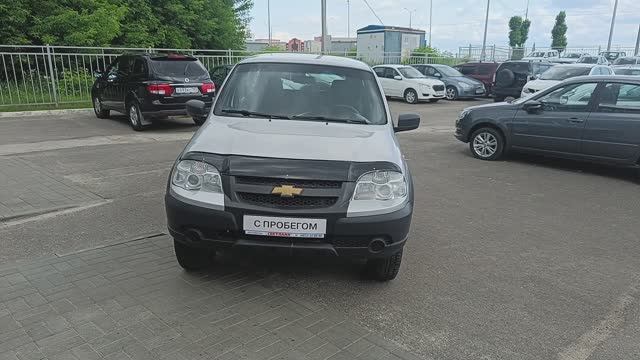 Chevrolet Niva I Рестайлинг, 2016 г.в. в наличии в Автофирма "Светлана" г.Ярославль