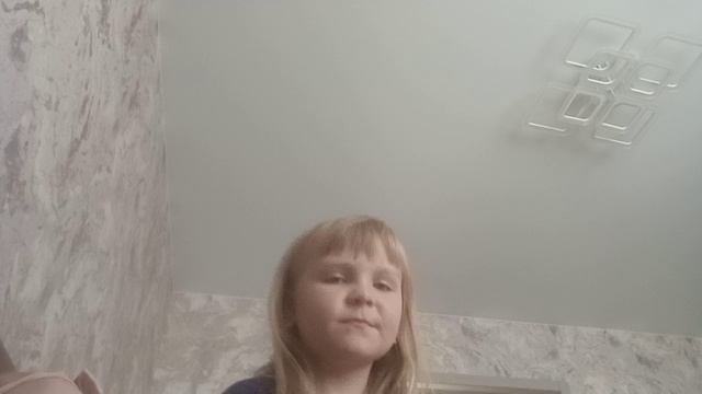 доброе утро Сары