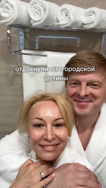 Отдых в санаториях Белокурихи – ваше здоровье в надежных руках!