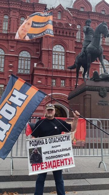 ПриZыV Комбата ветерана СВО‼️📣📢🆘